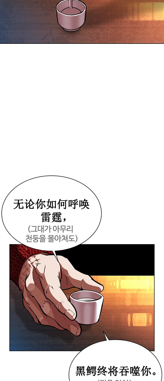 125 페이지