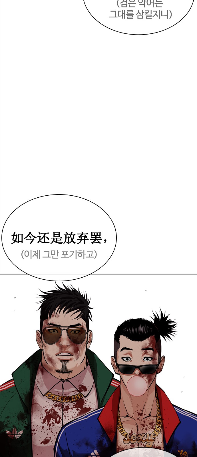 126 페이지