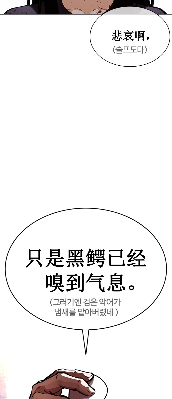 128 페이지