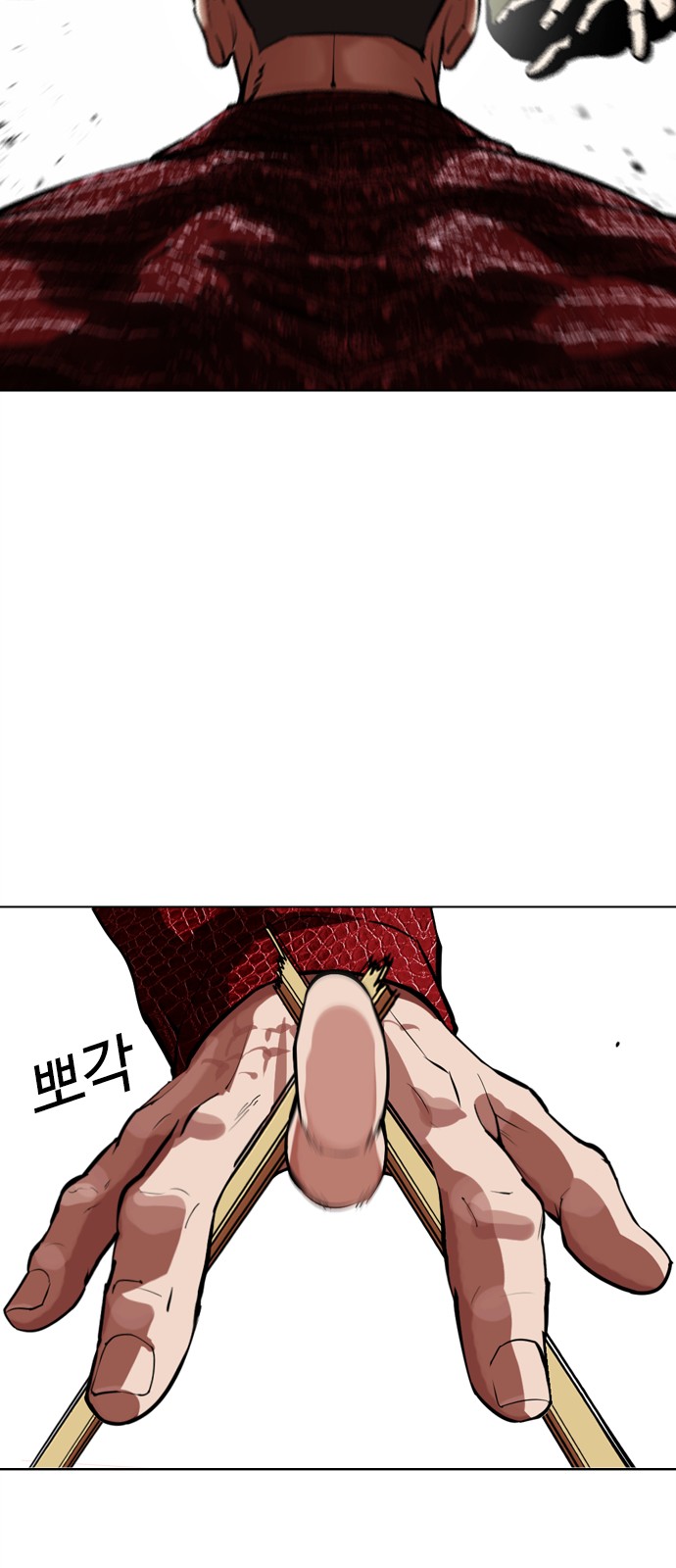 131 페이지
