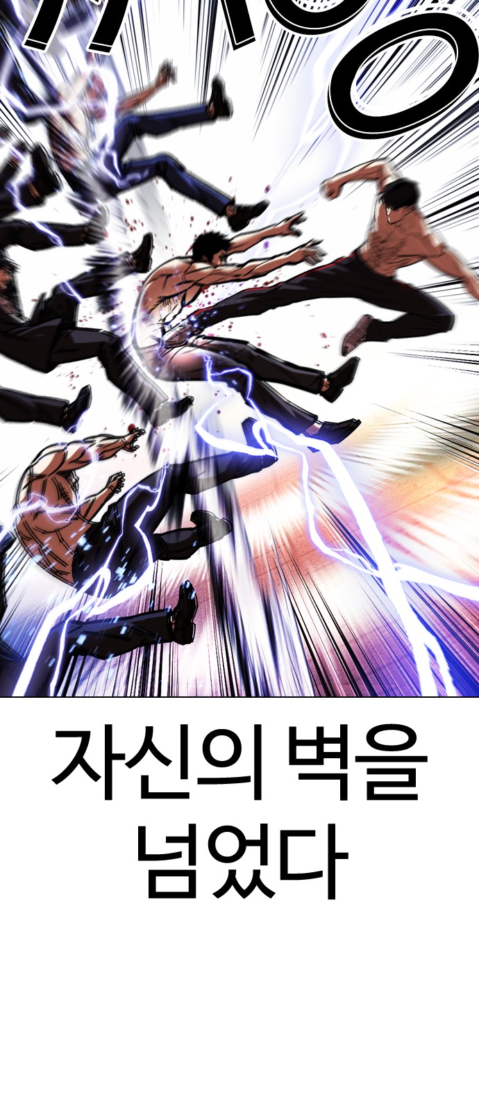 19 페이지