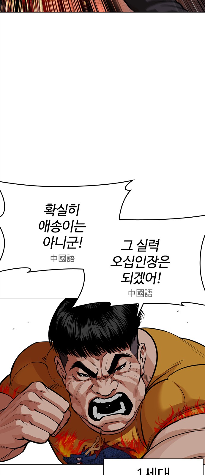 22 페이지