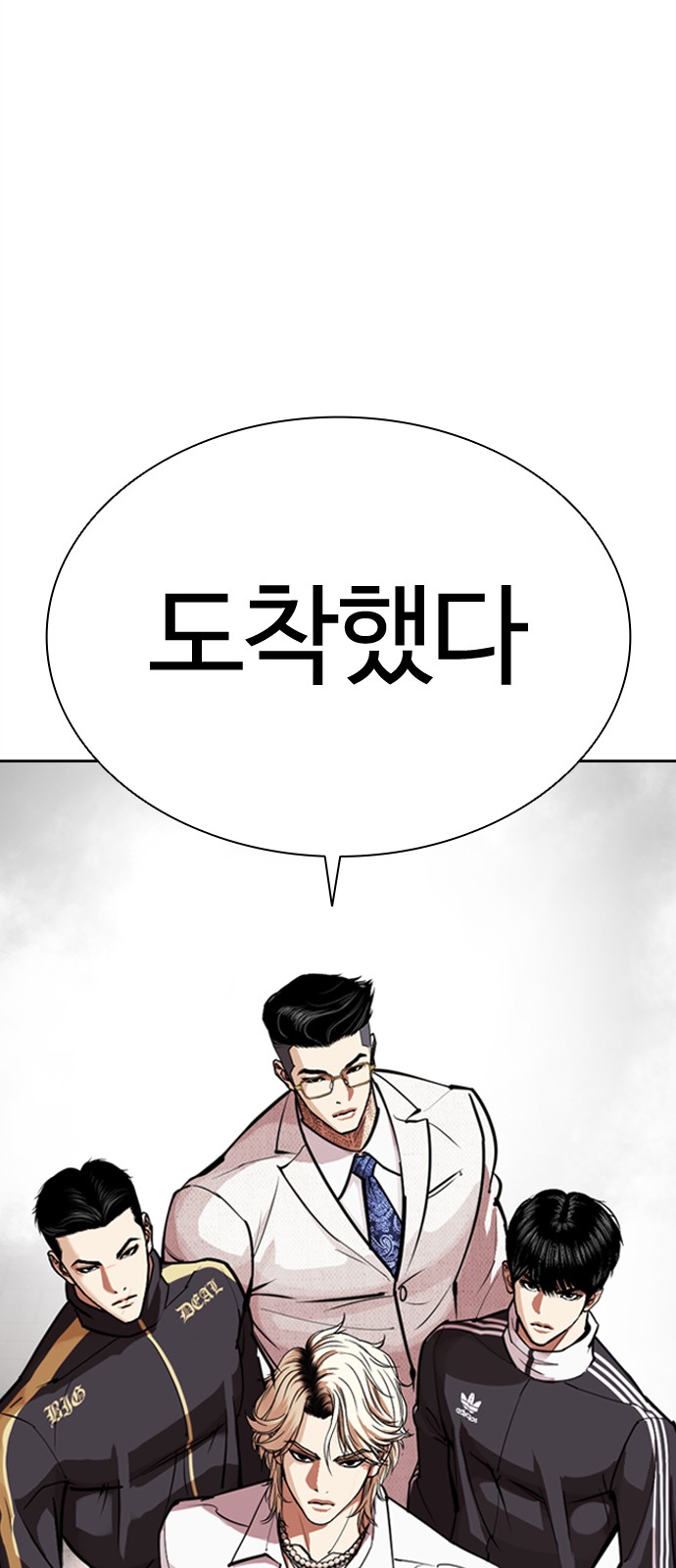 37 페이지