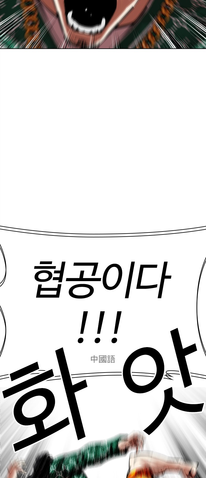 84 페이지