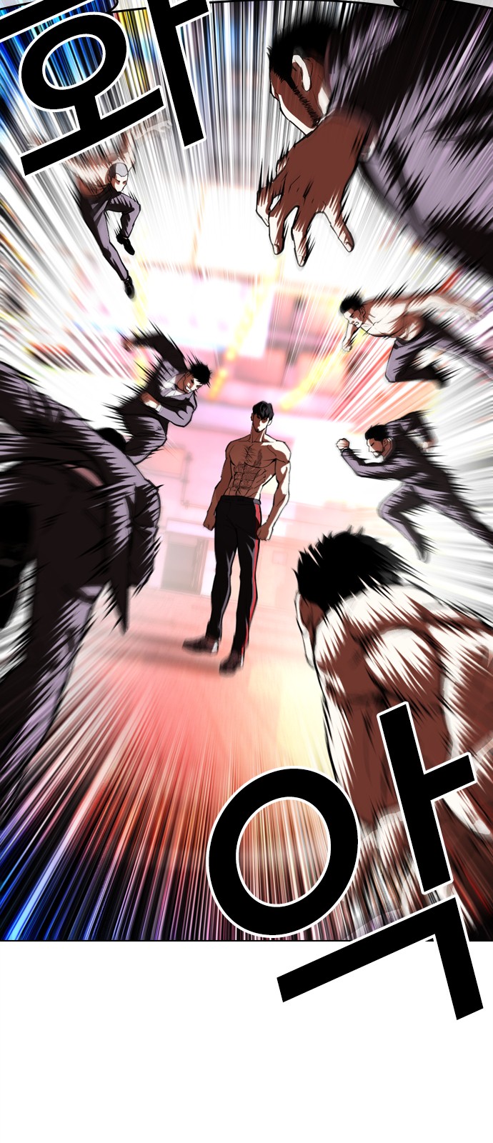 9 페이지