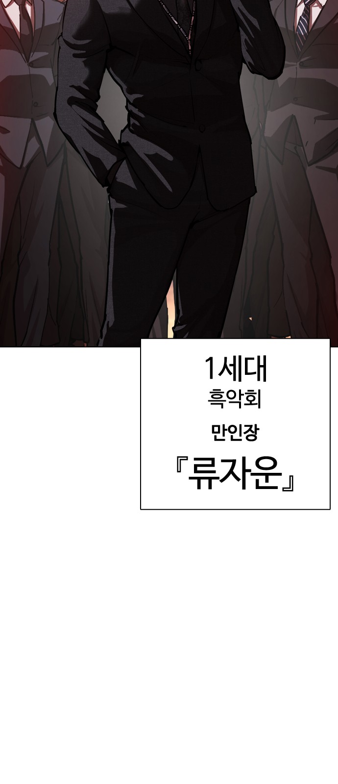 105 페이지