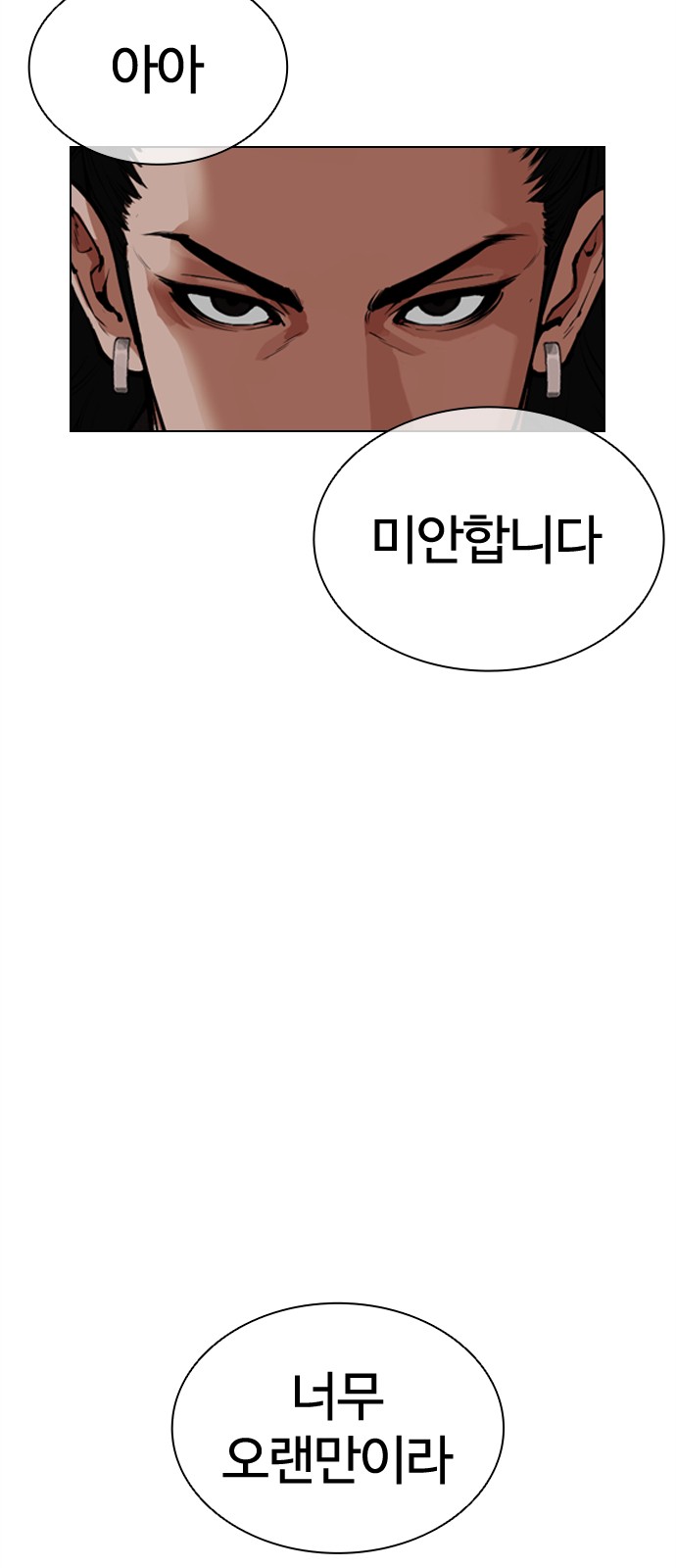 122 페이지