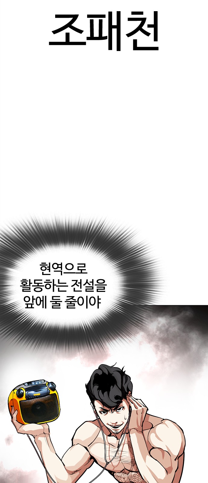 18 페이지