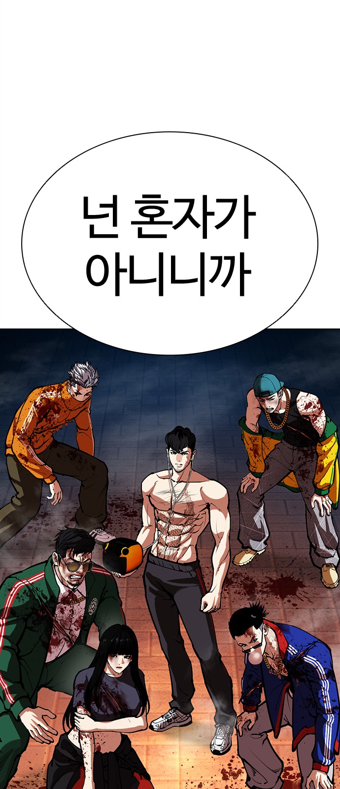 21 페이지