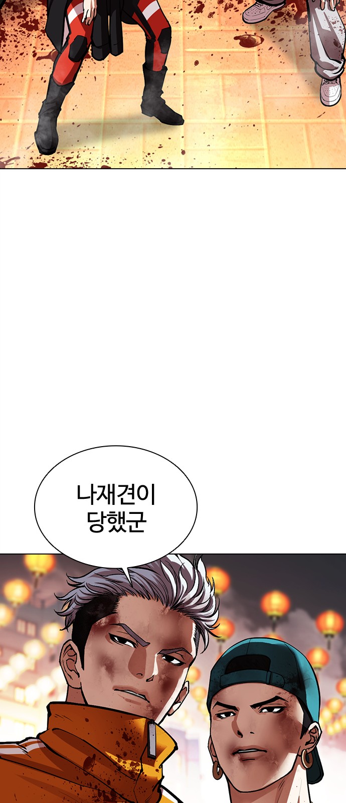22 페이지