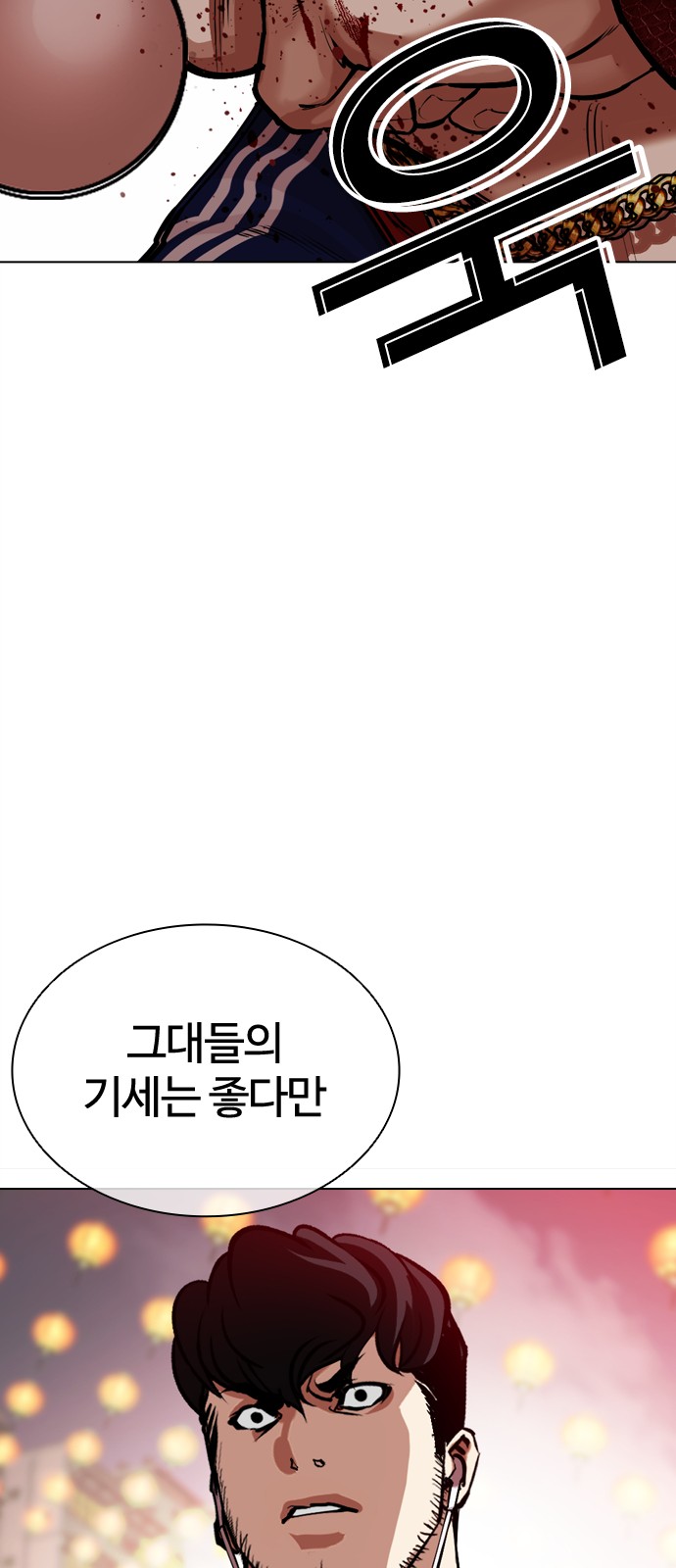 27 페이지