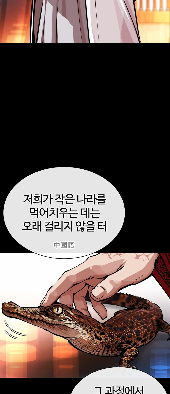 45 페이지