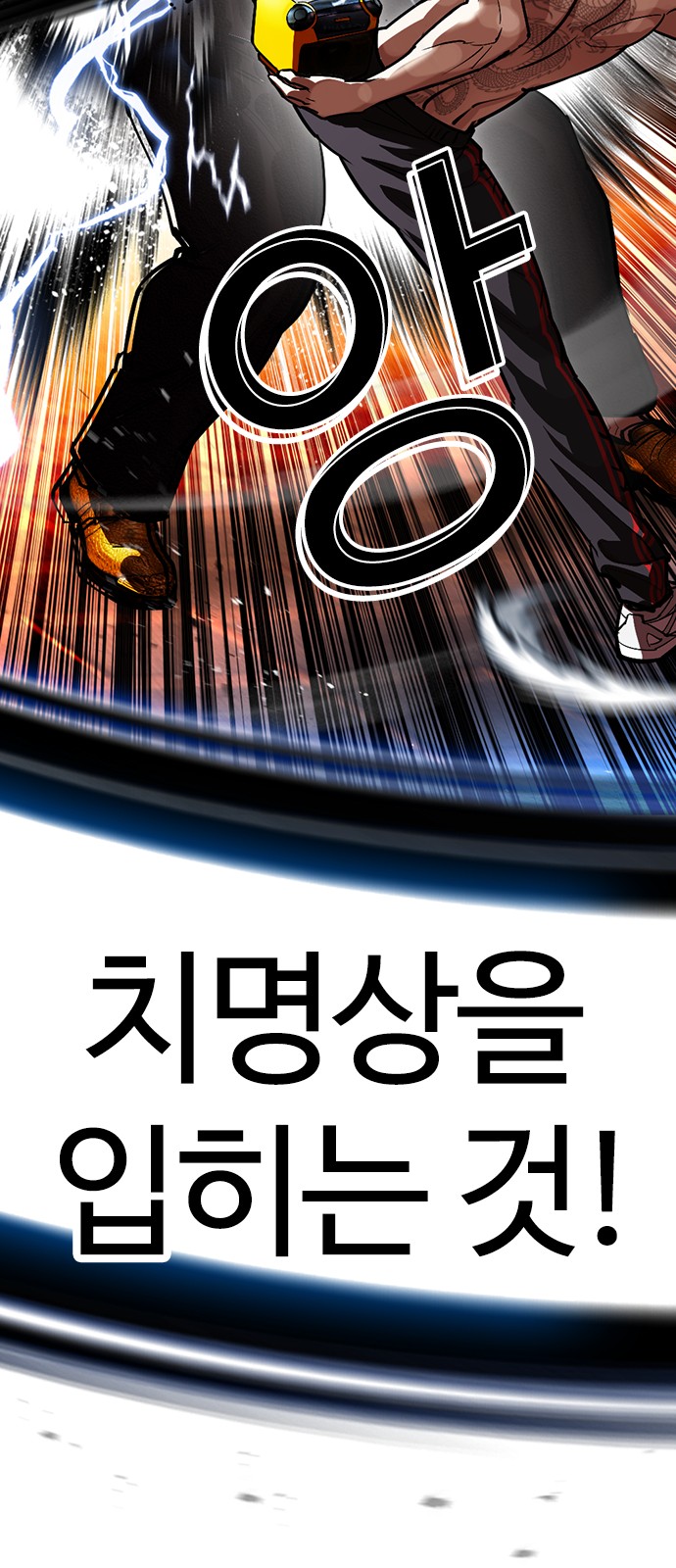 94 페이지