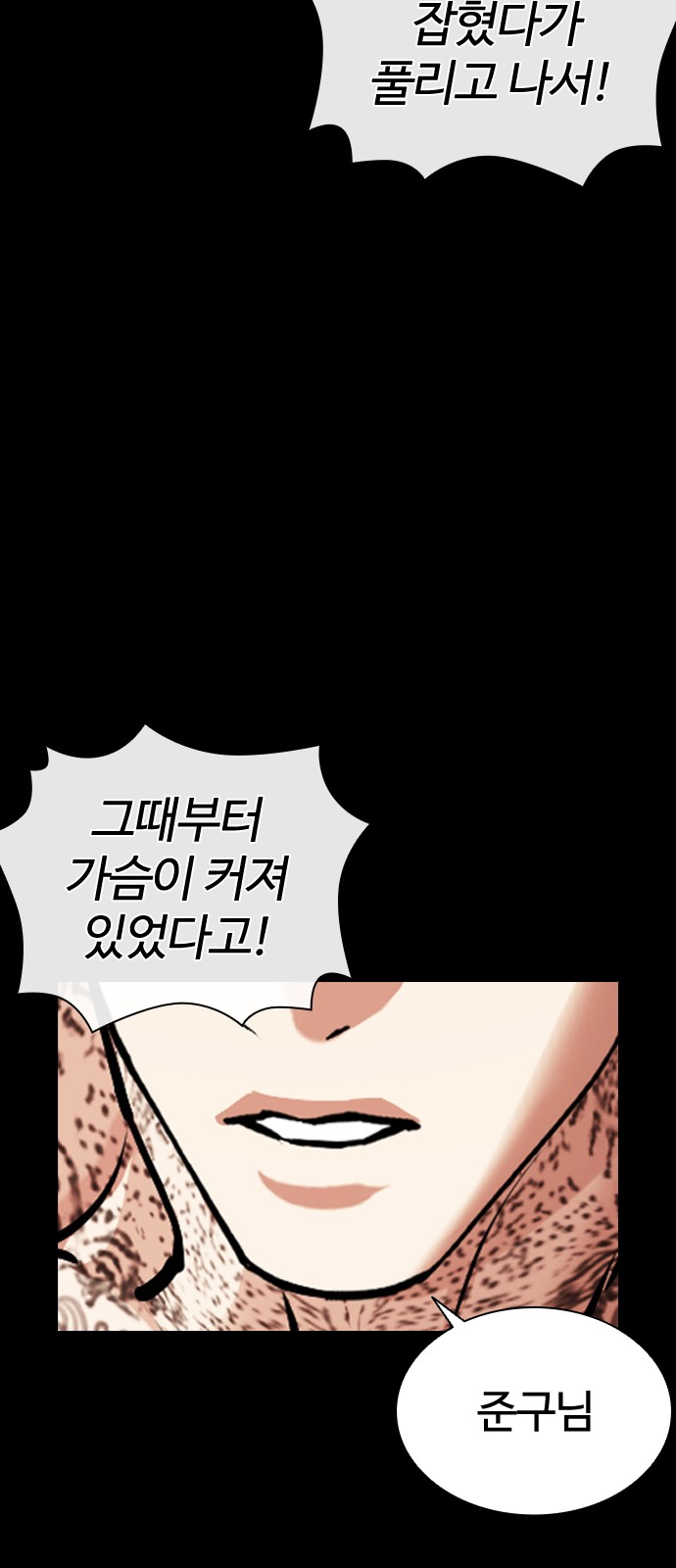 100 페이지