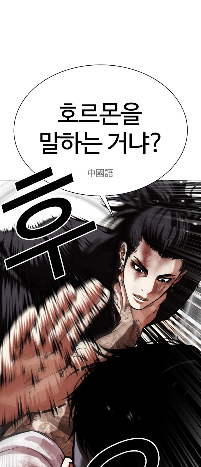122 페이지