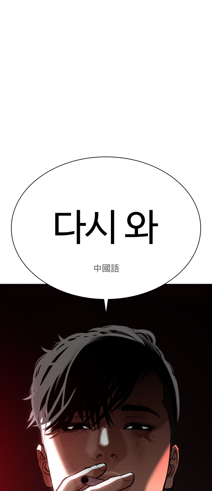 131 페이지