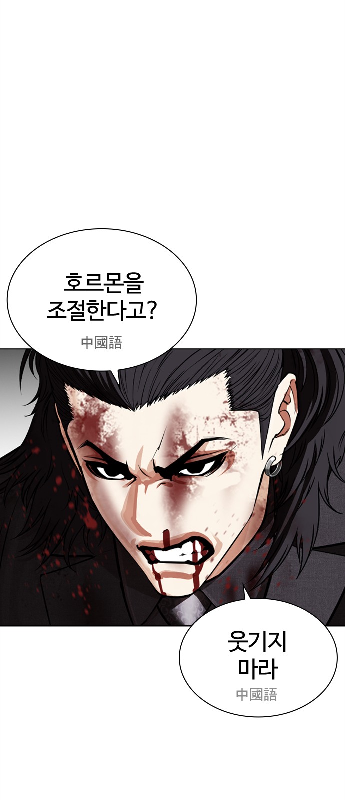 134 페이지