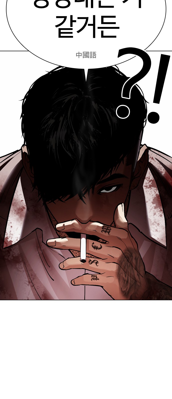 141 페이지