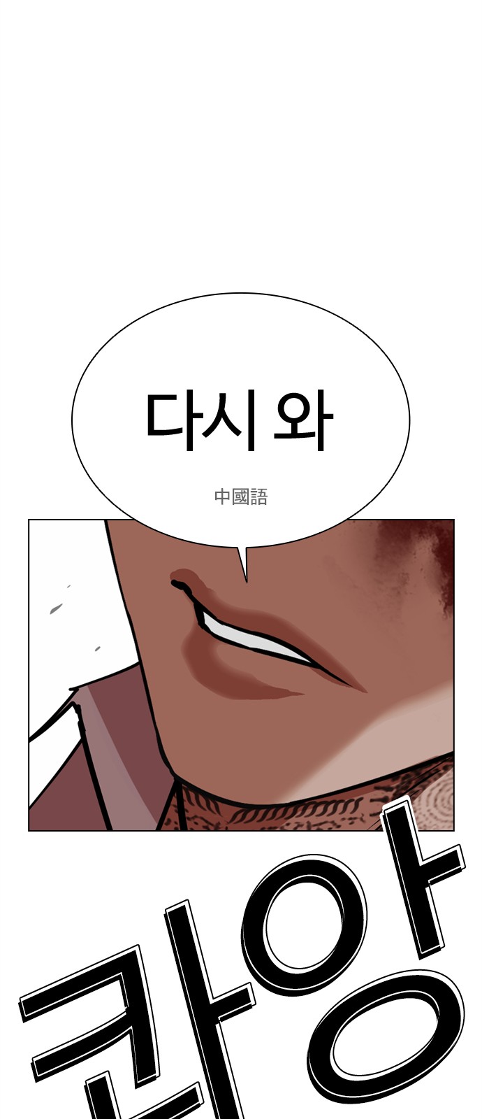 147 페이지