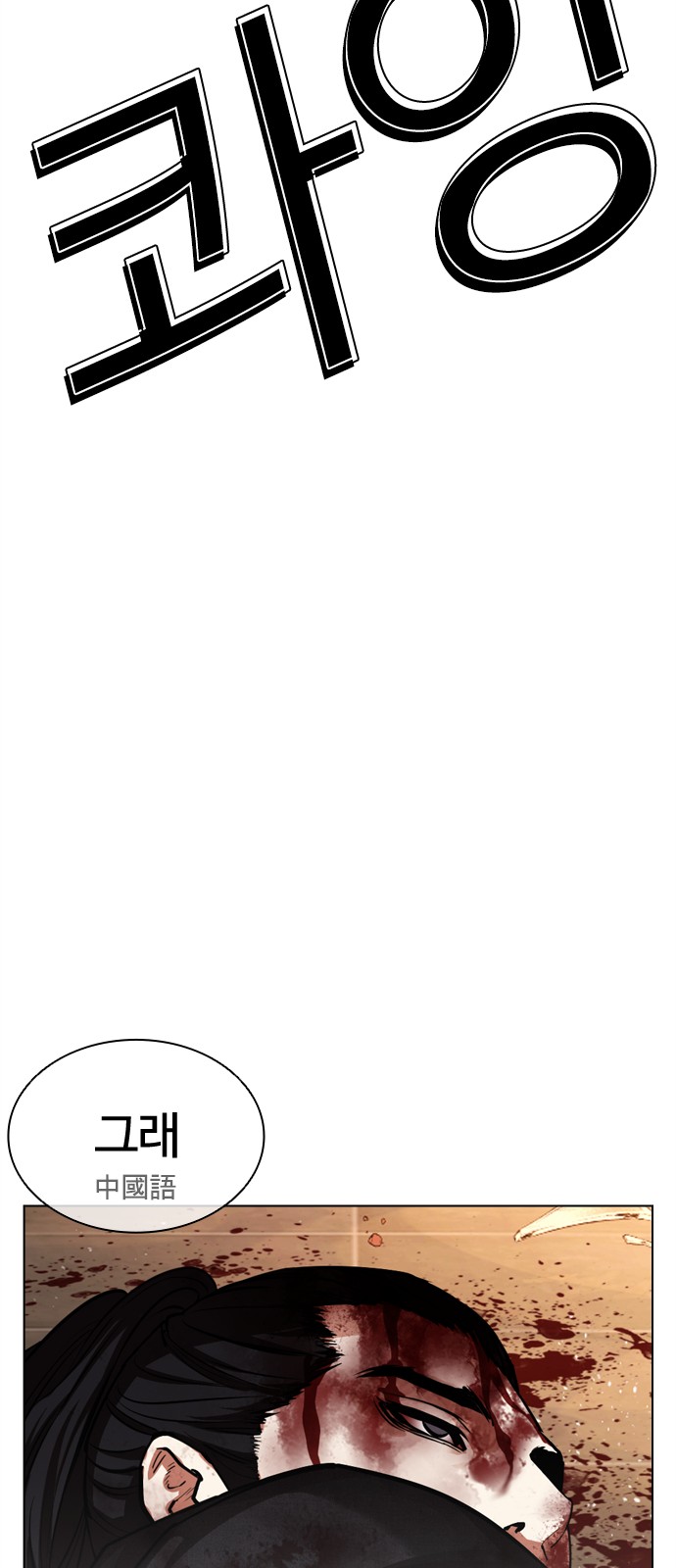 150 페이지