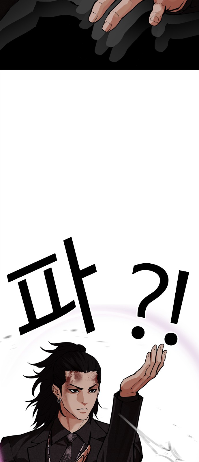 63 페이지
