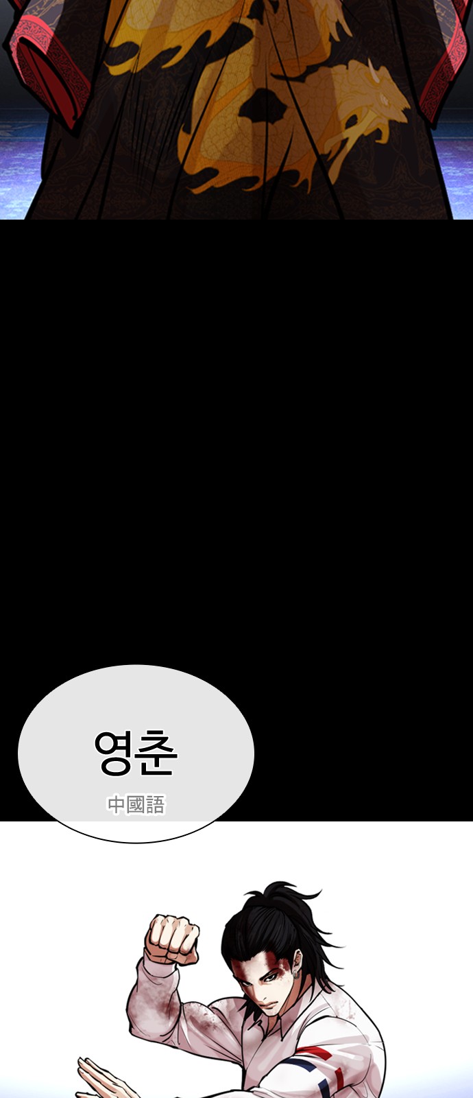 72 페이지