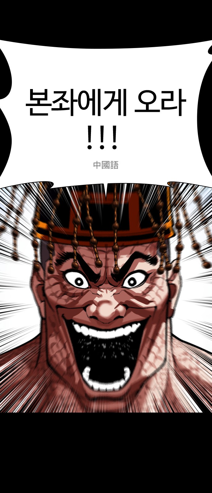 75 페이지