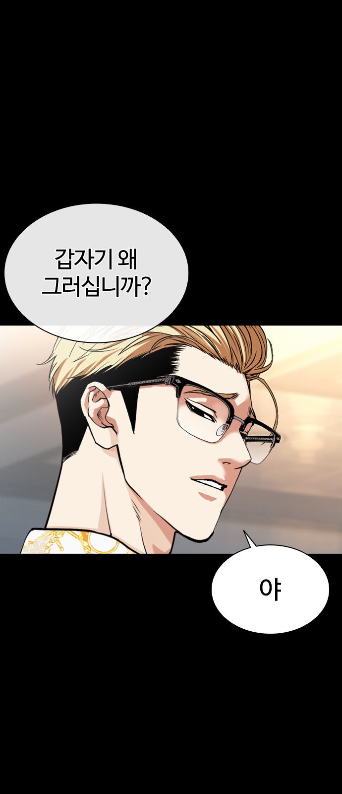 95 페이지