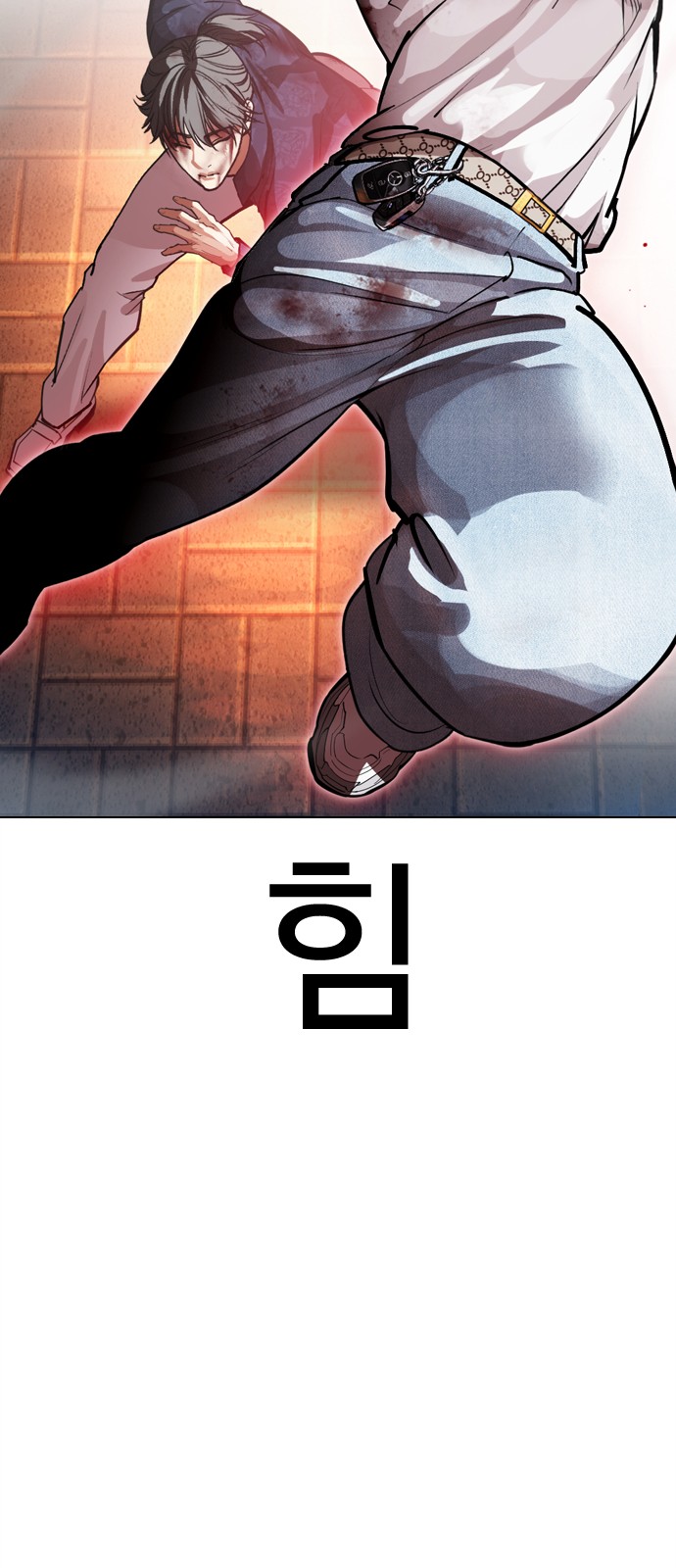 124 페이지