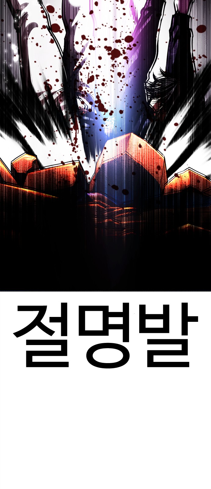 129 페이지