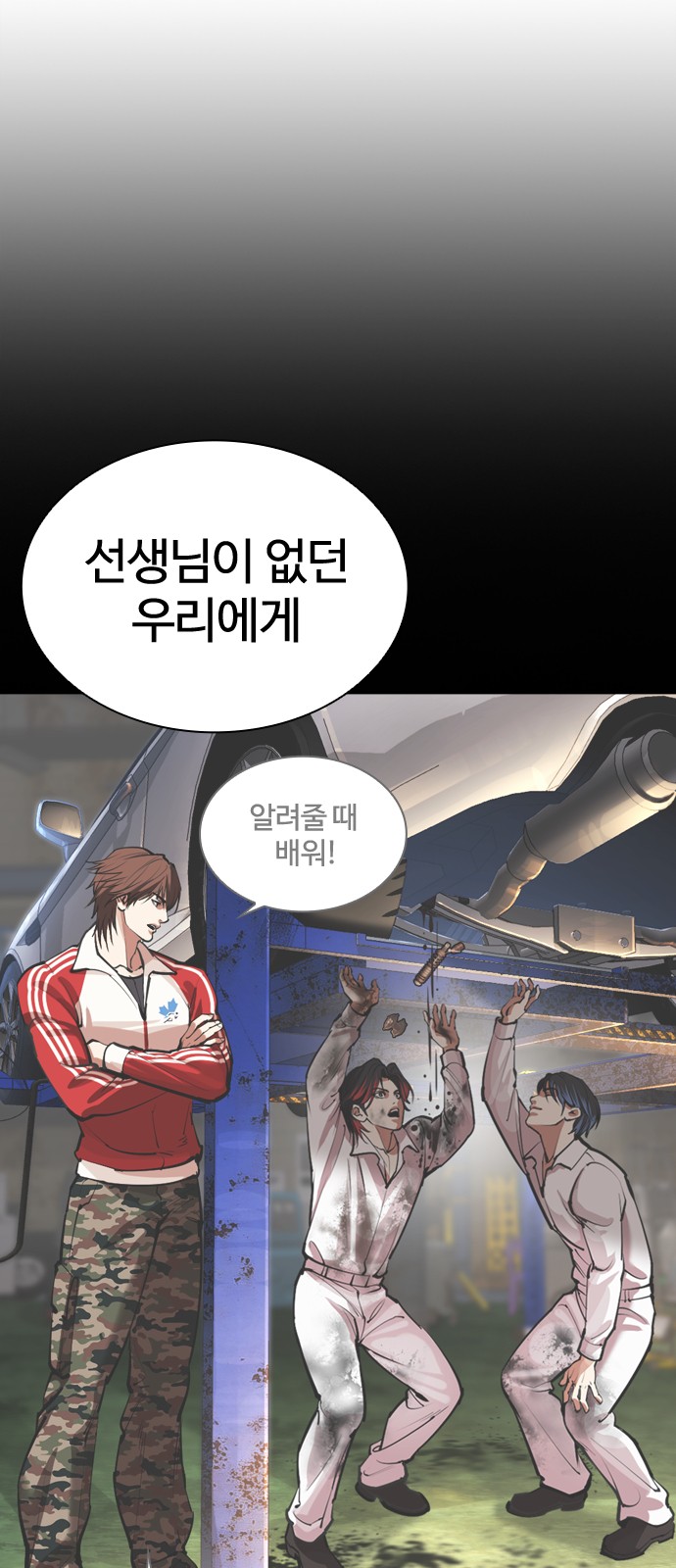 30 페이지