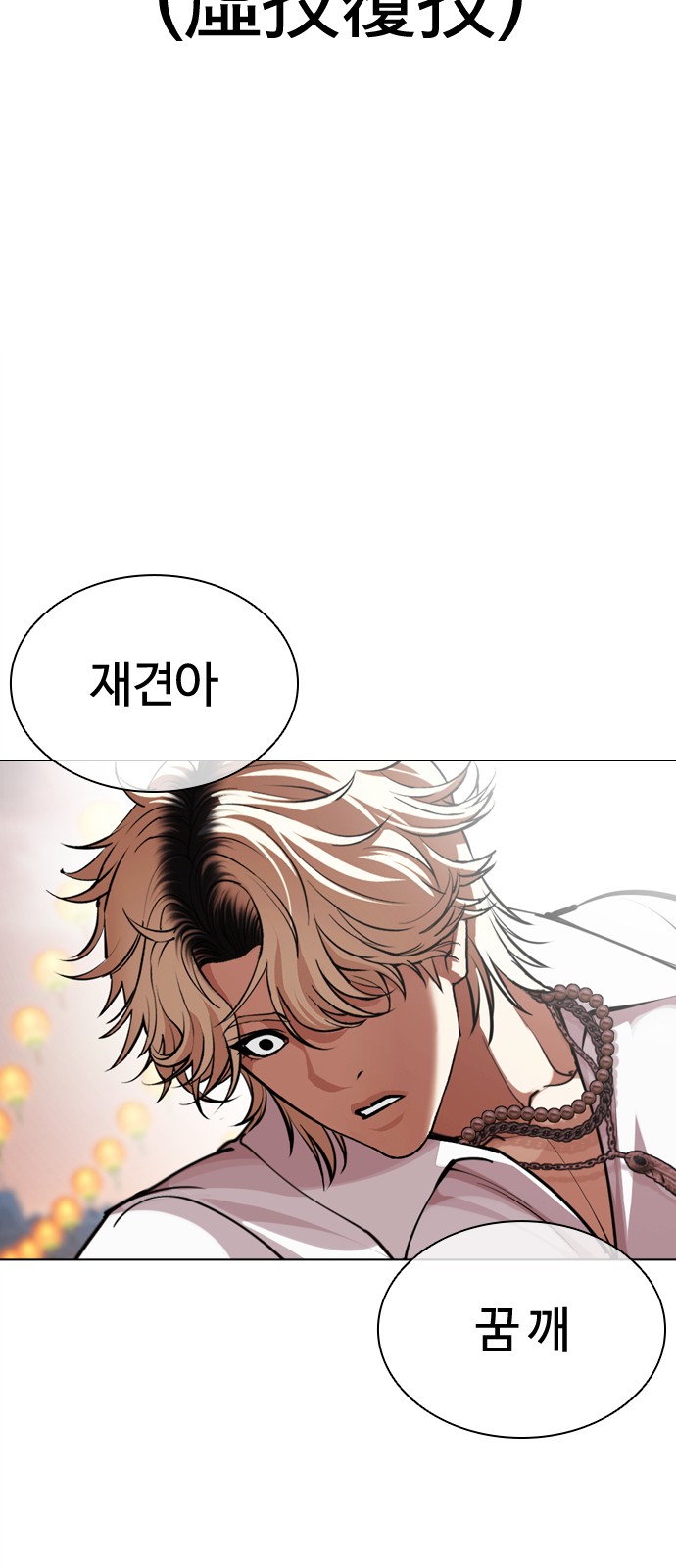 60 페이지