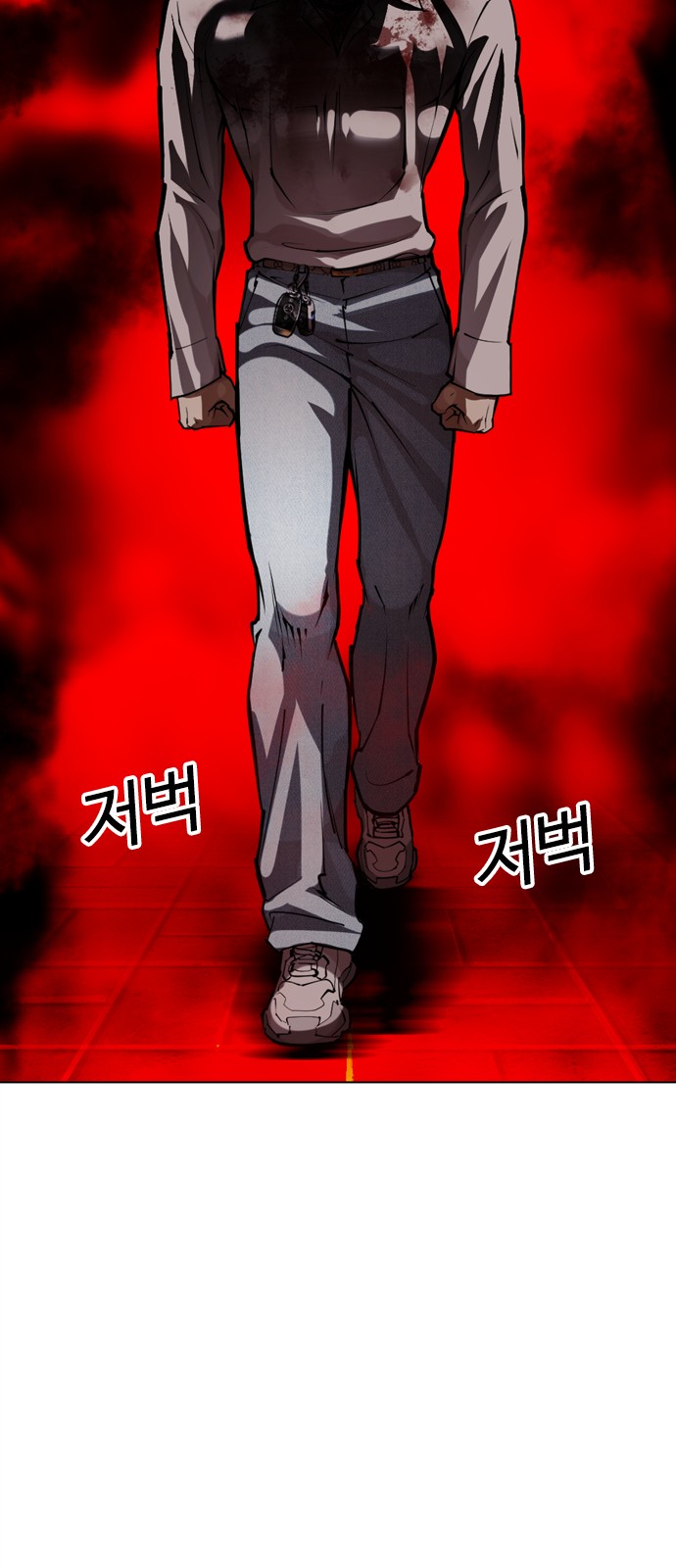 78 페이지