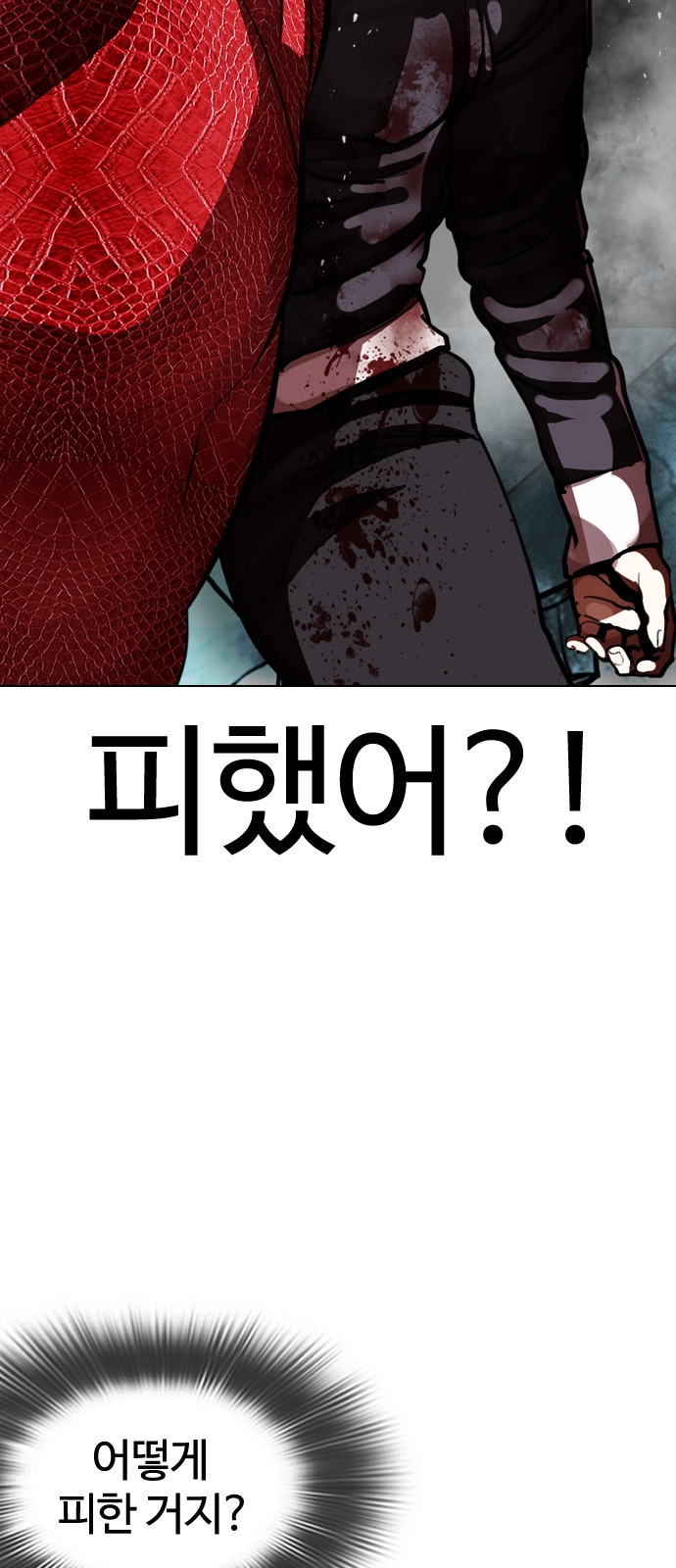 107 페이지