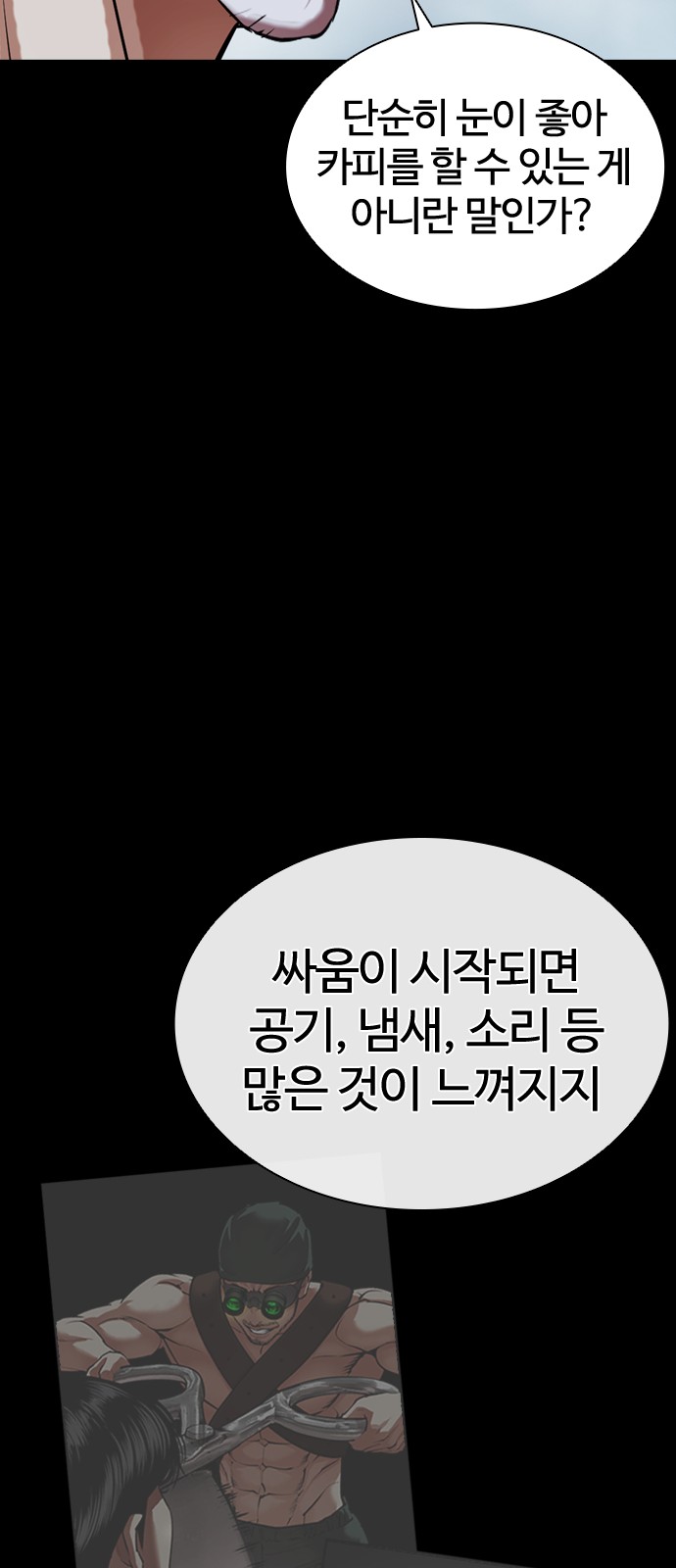 124 페이지