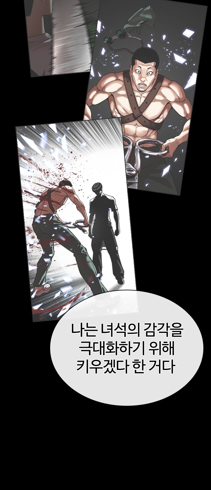 125 페이지