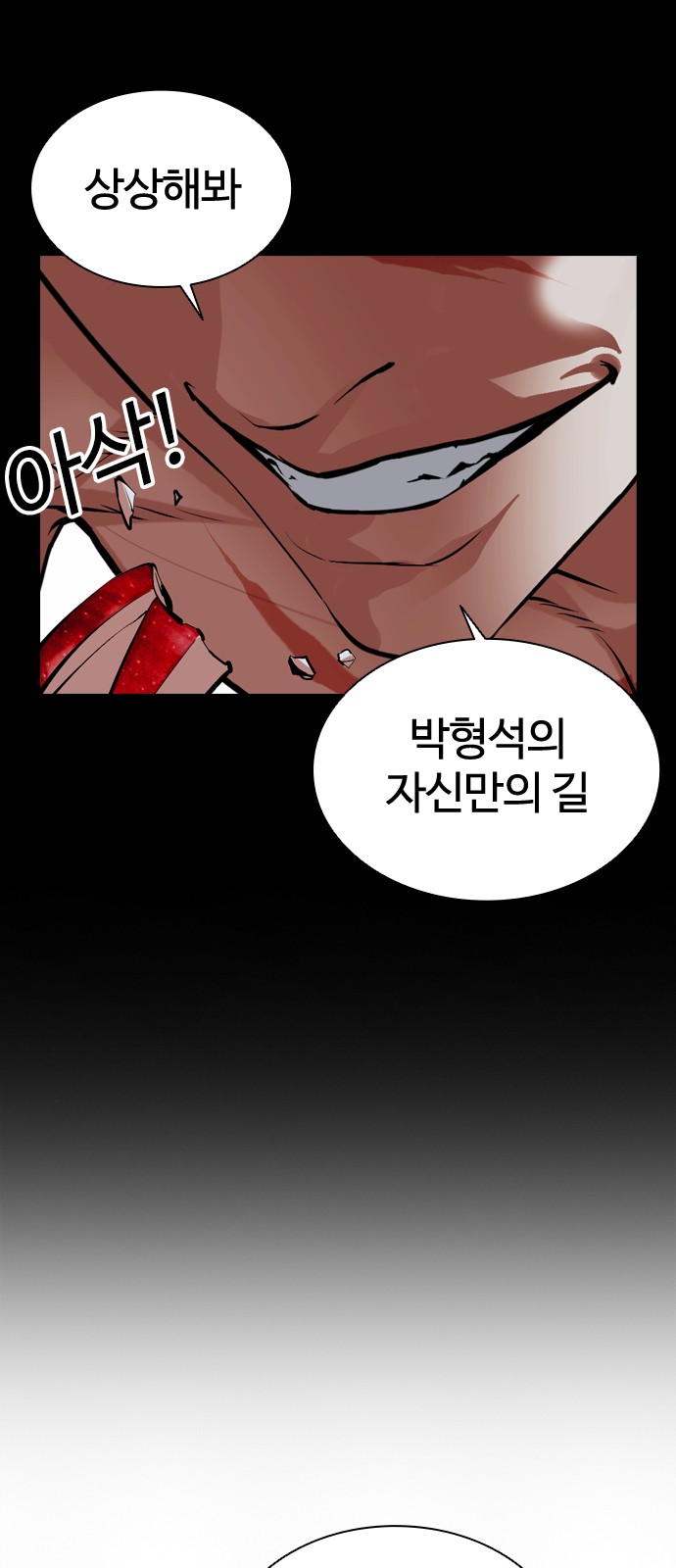129 페이지