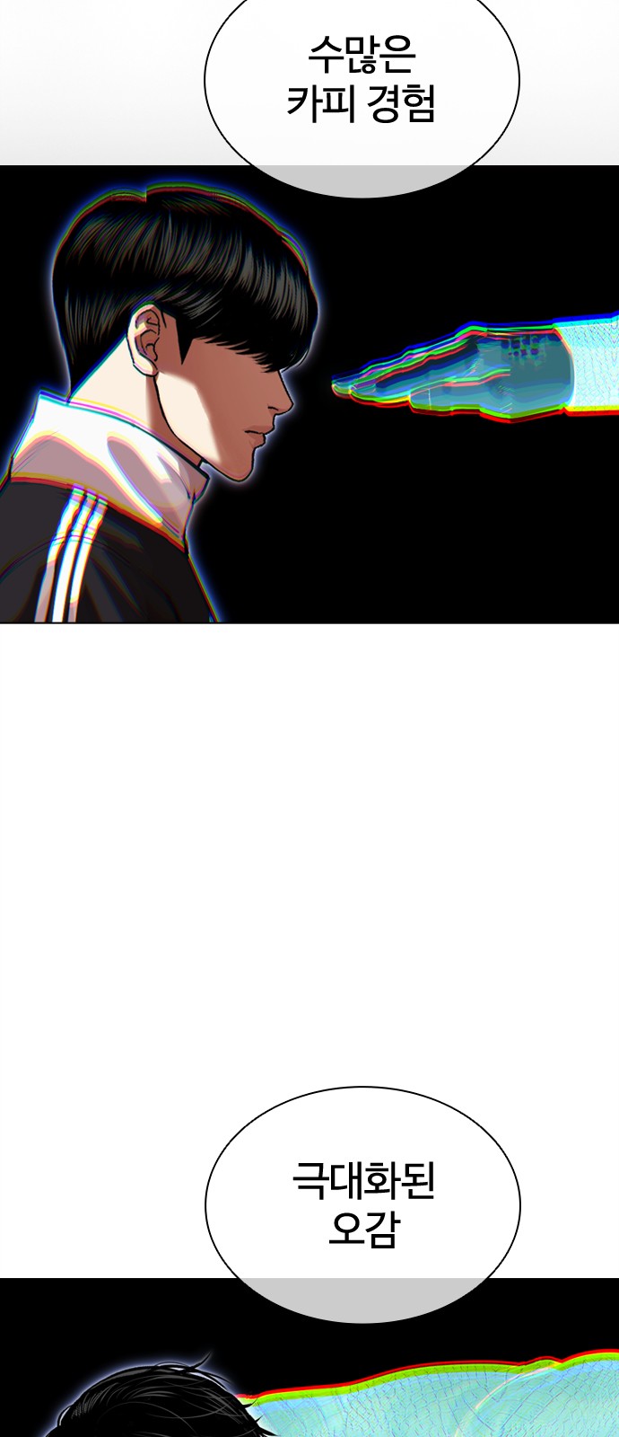 130 페이지