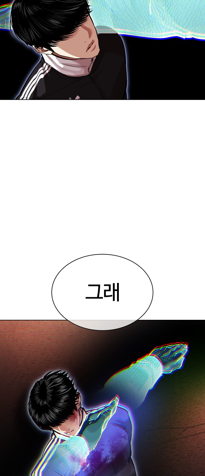 131 페이지