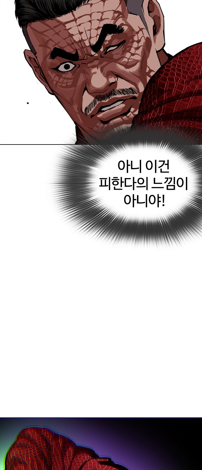 135 페이지