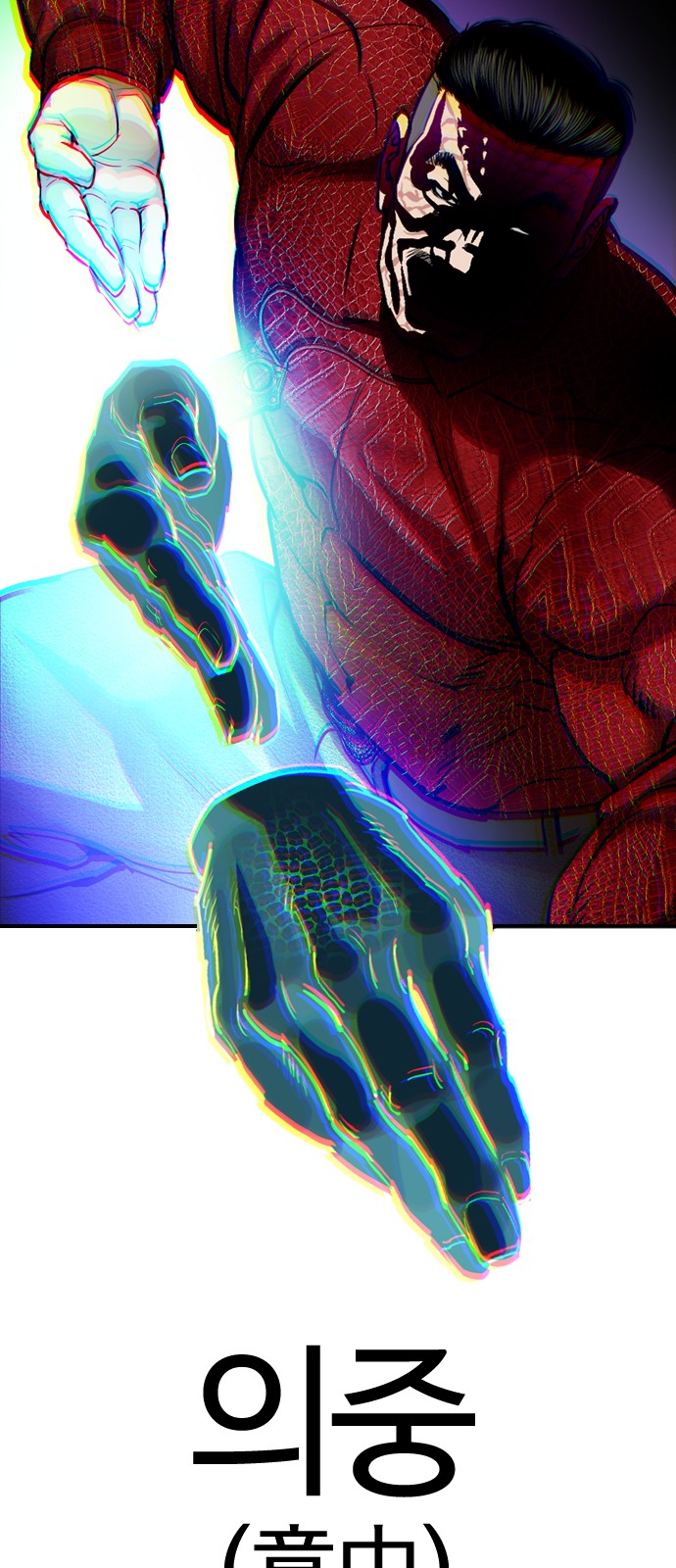 136 페이지