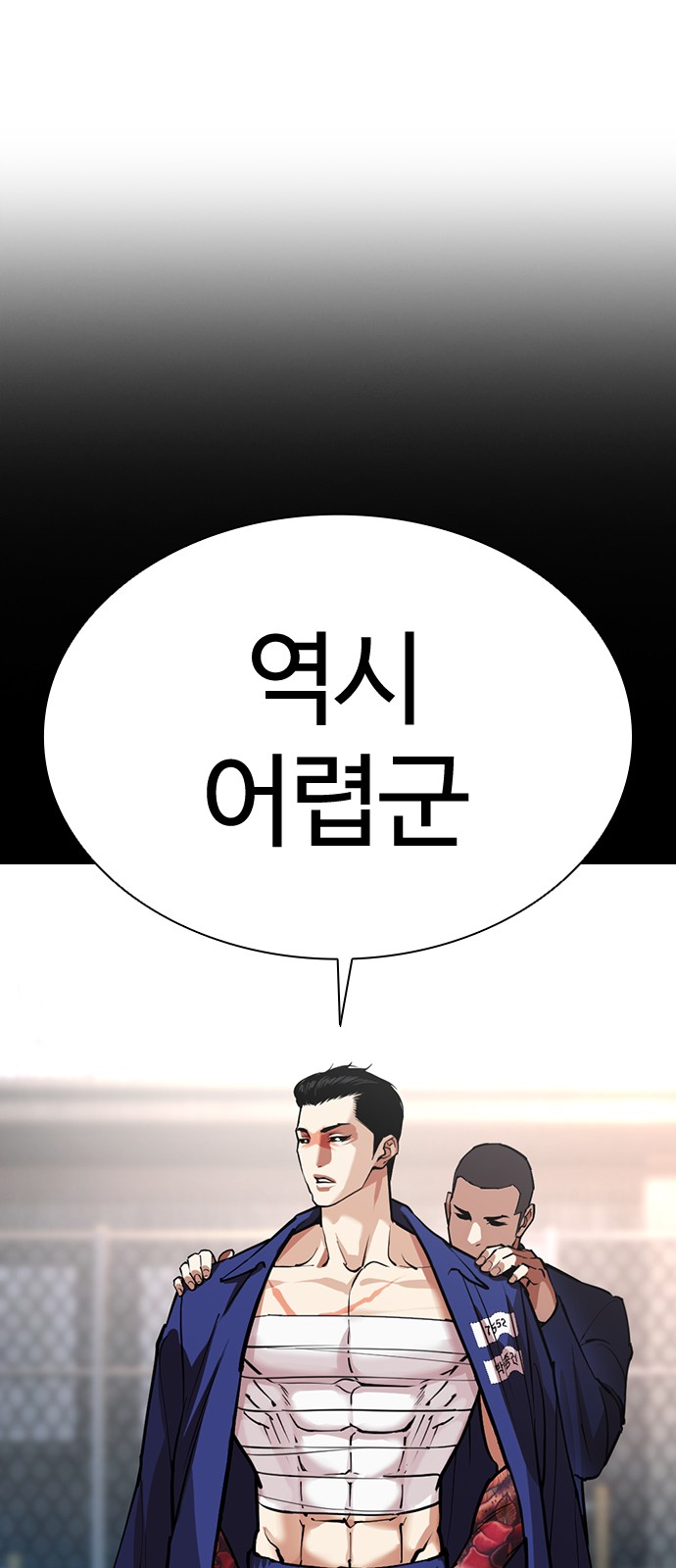 147 페이지