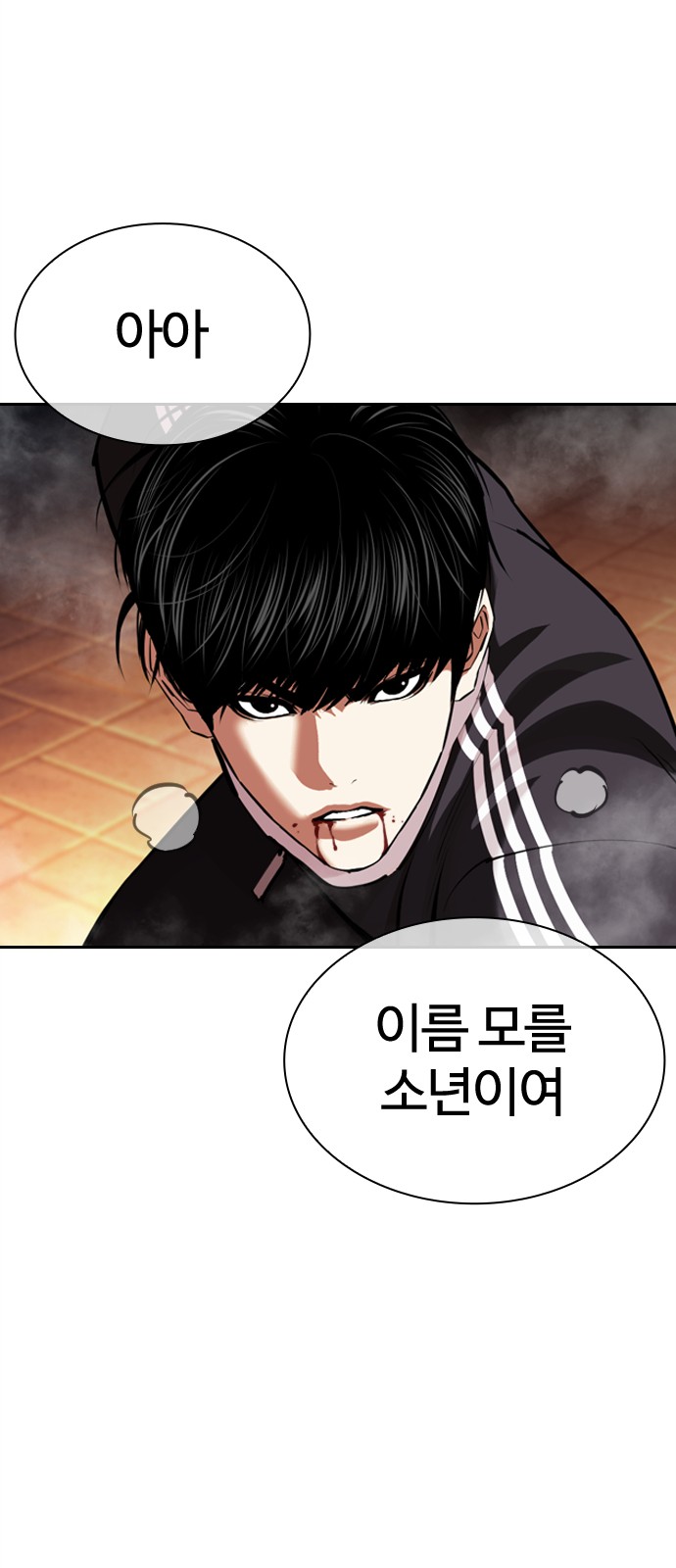 35 페이지