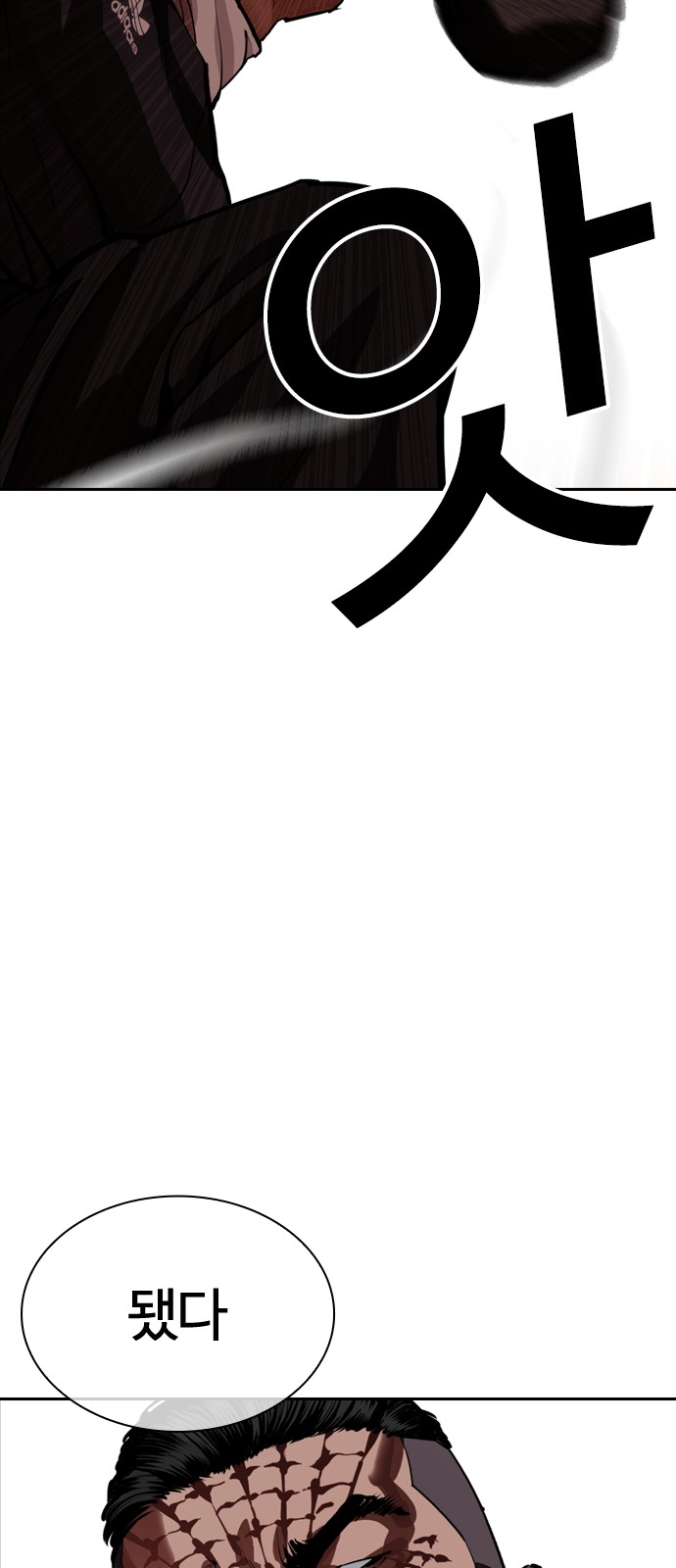 37 페이지