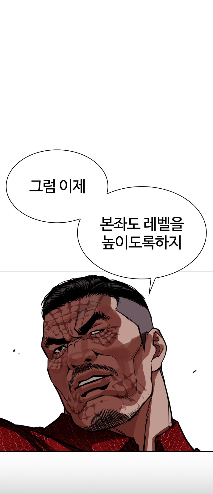 62 페이지