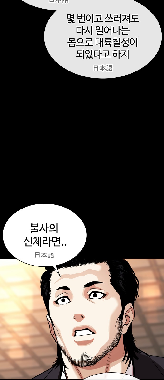 72 페이지