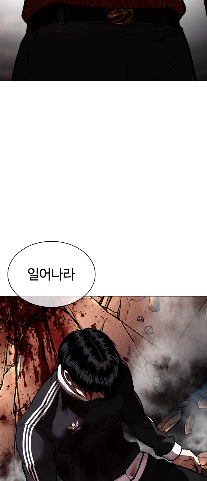89 페이지