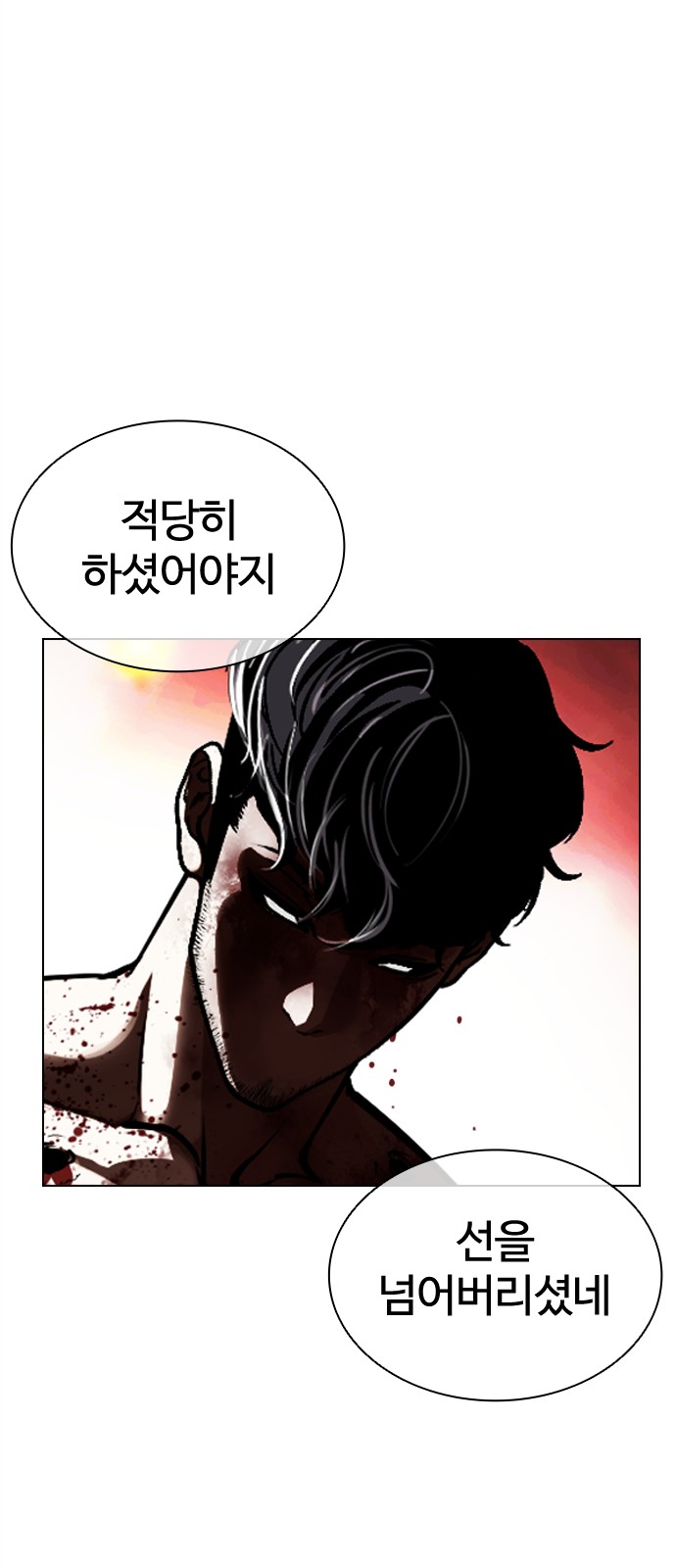 107 페이지