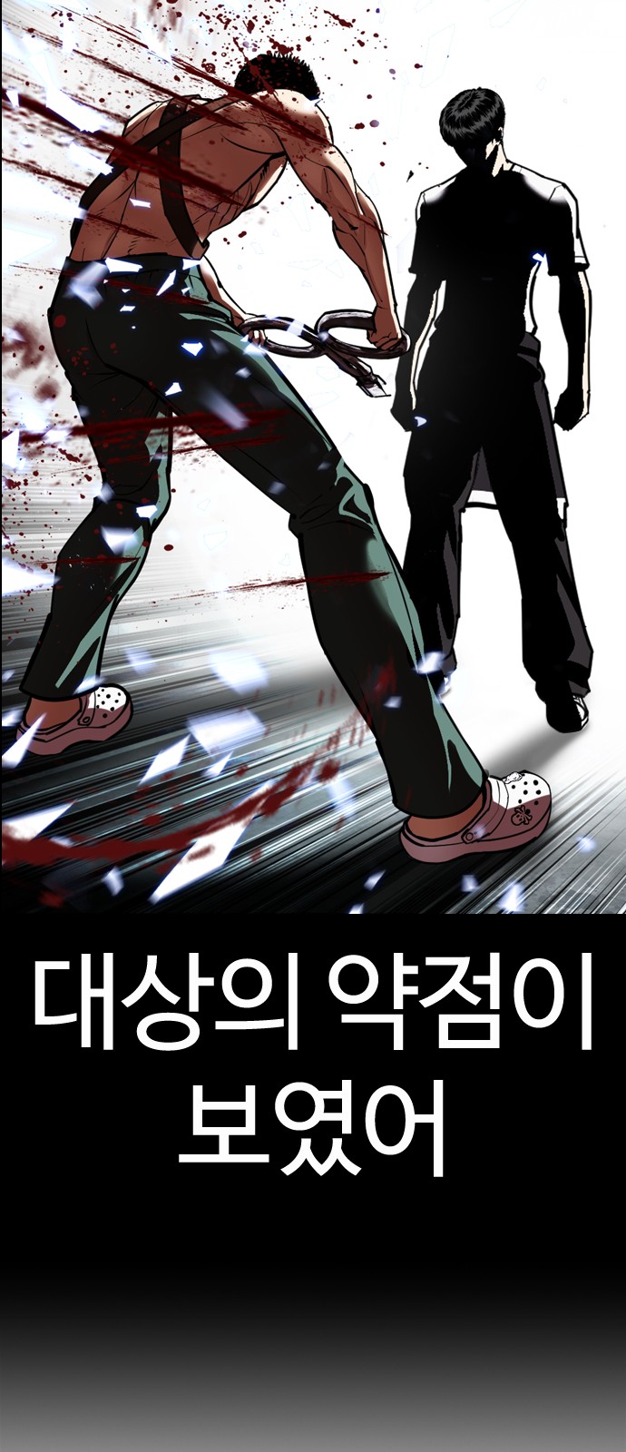 40 페이지