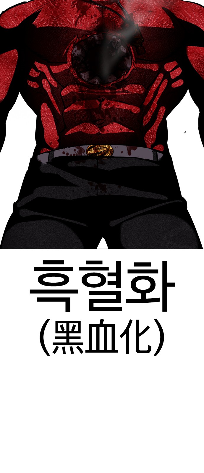 71 페이지